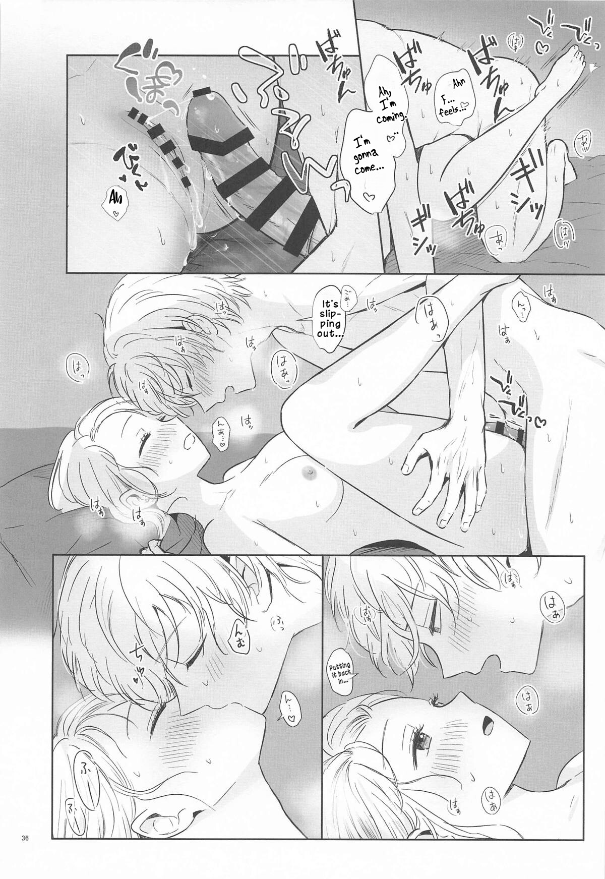 Hentai Manga Comic-Spica in Melting Love-Read-34